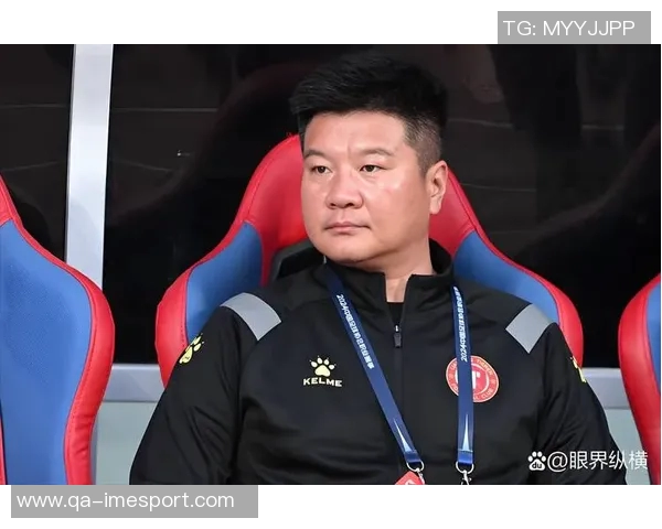 土帅崛起为国足选帅带来新变数足协或不再迷信外籍教练